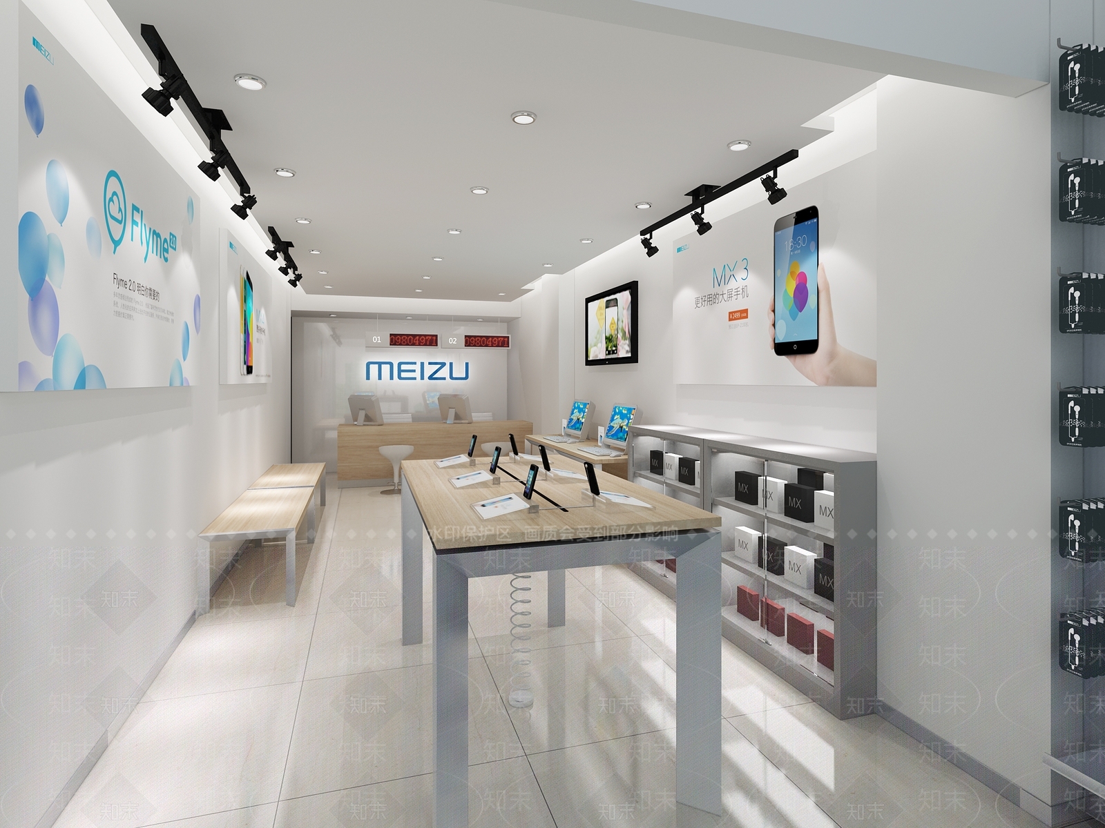 现代手机店3D模型下载【ID:232439551】