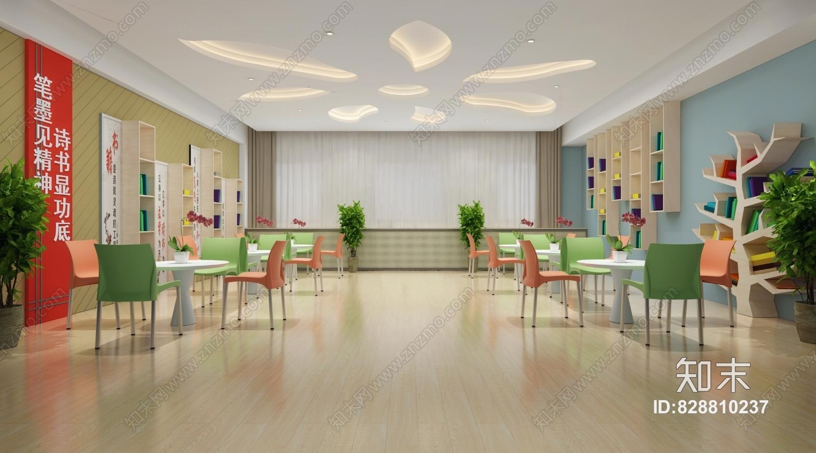 其它图书馆3D模型下载【ID:828810237】