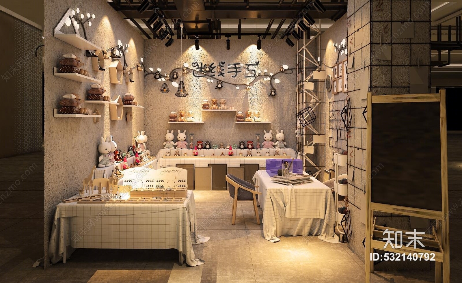 工业风商场3D模型下载【ID:532140792】