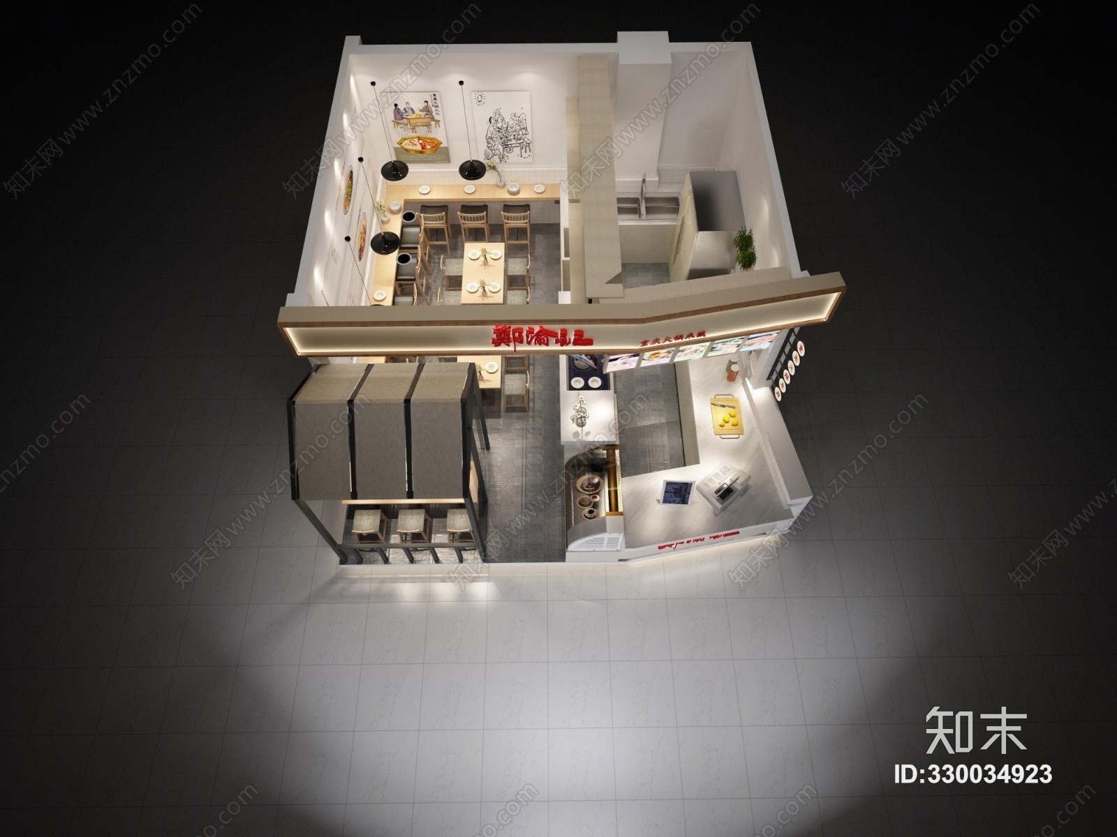 现代重庆火锅米线餐饮店门头门面3D模型下载【ID:330034923】