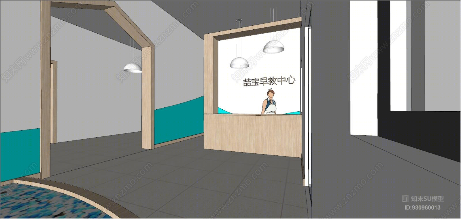 早教中心室内方案镜子SU模型下载【ID:930960013】