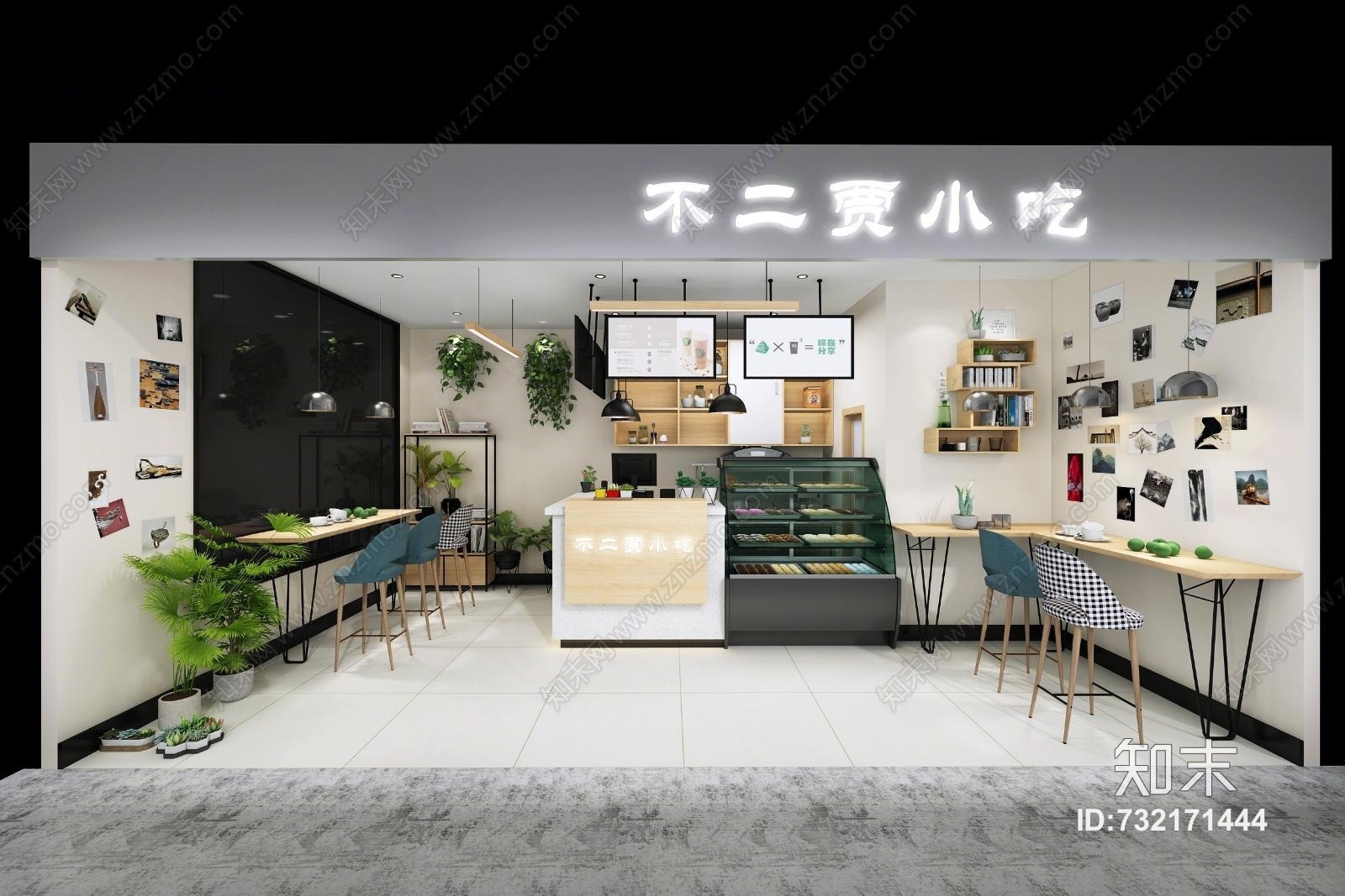 现代奶茶店餐饮店甜品店寿司店蛋糕店小吃店3D模型下载【ID:732171444】