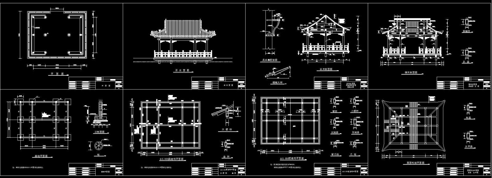 精选中式仿古建筑四合院民居住宅古建CAD施工图施工图下载【ID:331321962】