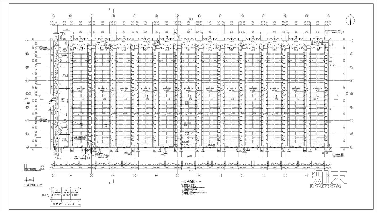 一万平米猪舍全专业施工图施工图下载【ID:728776759】
