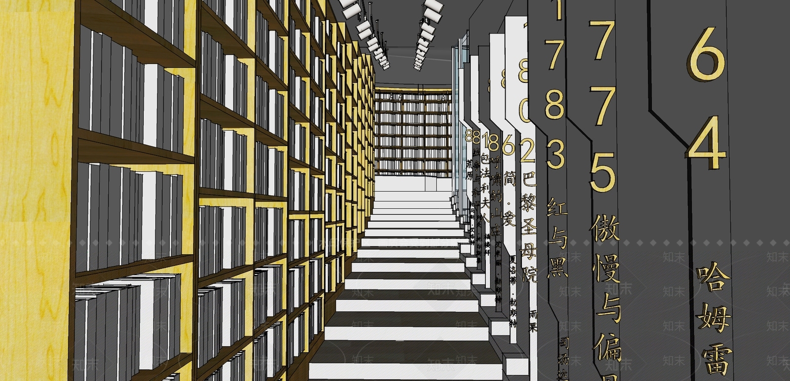 现代书店SU模型下载【ID:134043259】