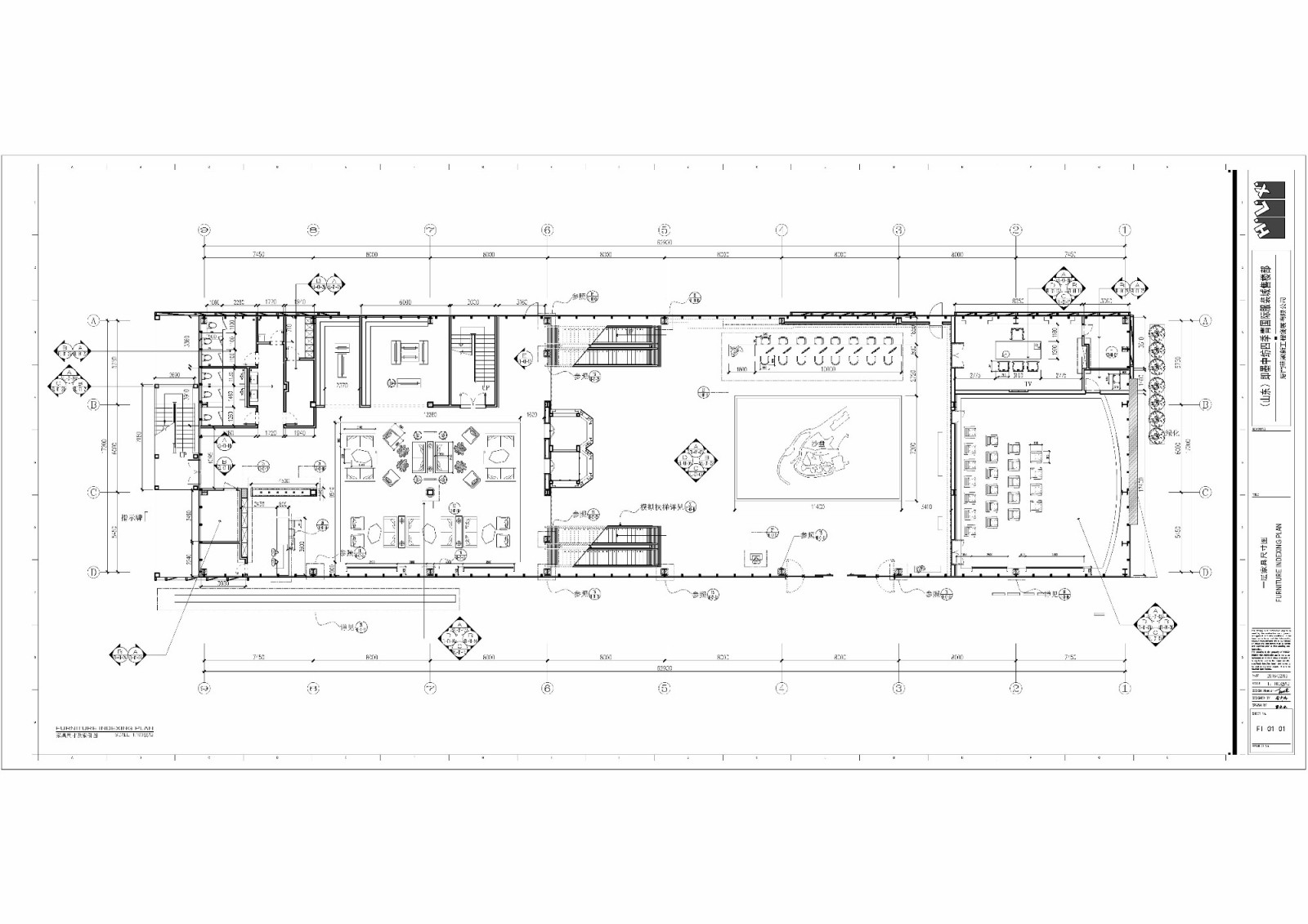 中纺四季青国际服装城售楼部cad施工图下载【ID:731309685】