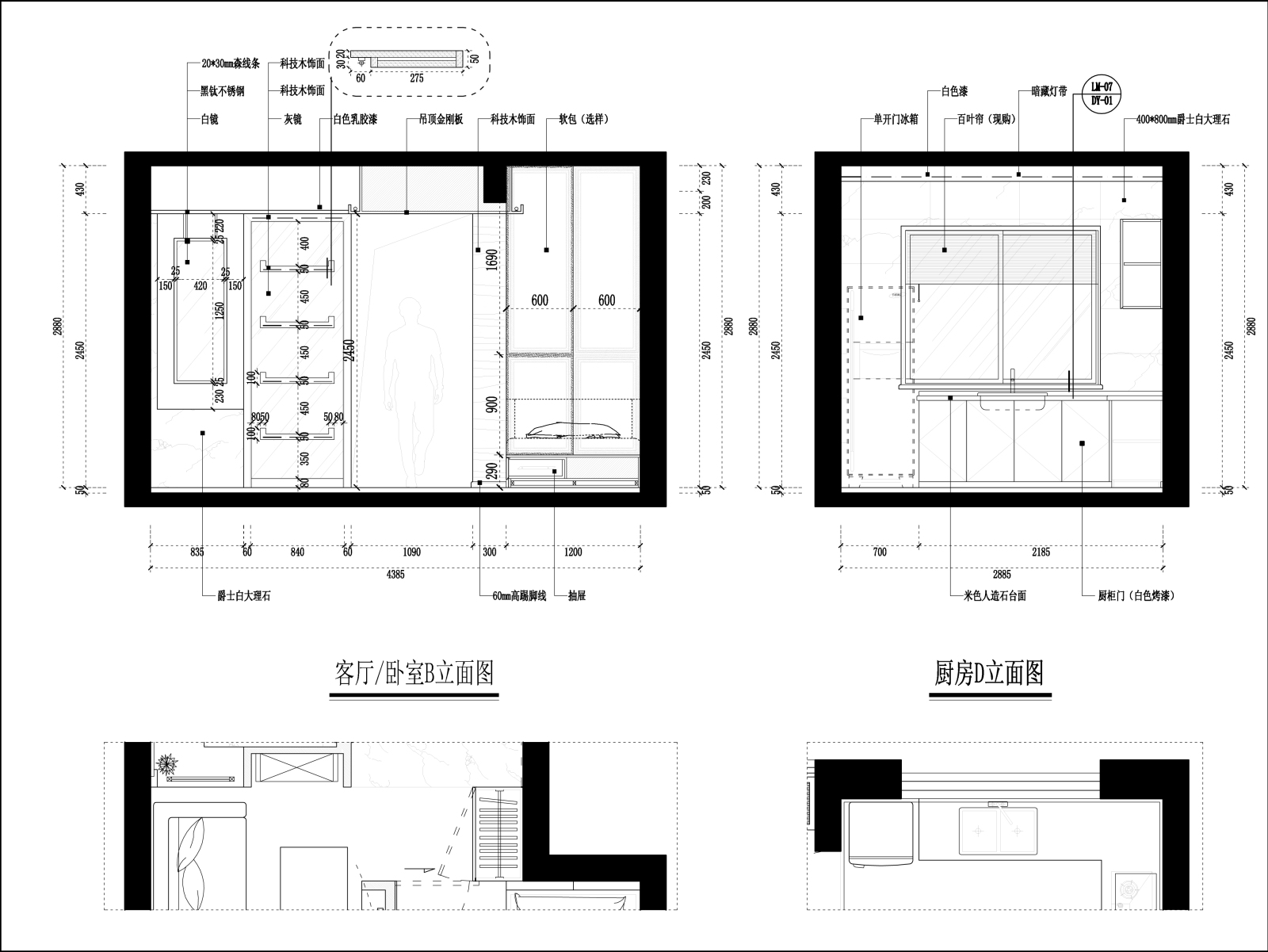 现代简约家装样板间施工图+效果图cad施工图下载【ID:533092773】