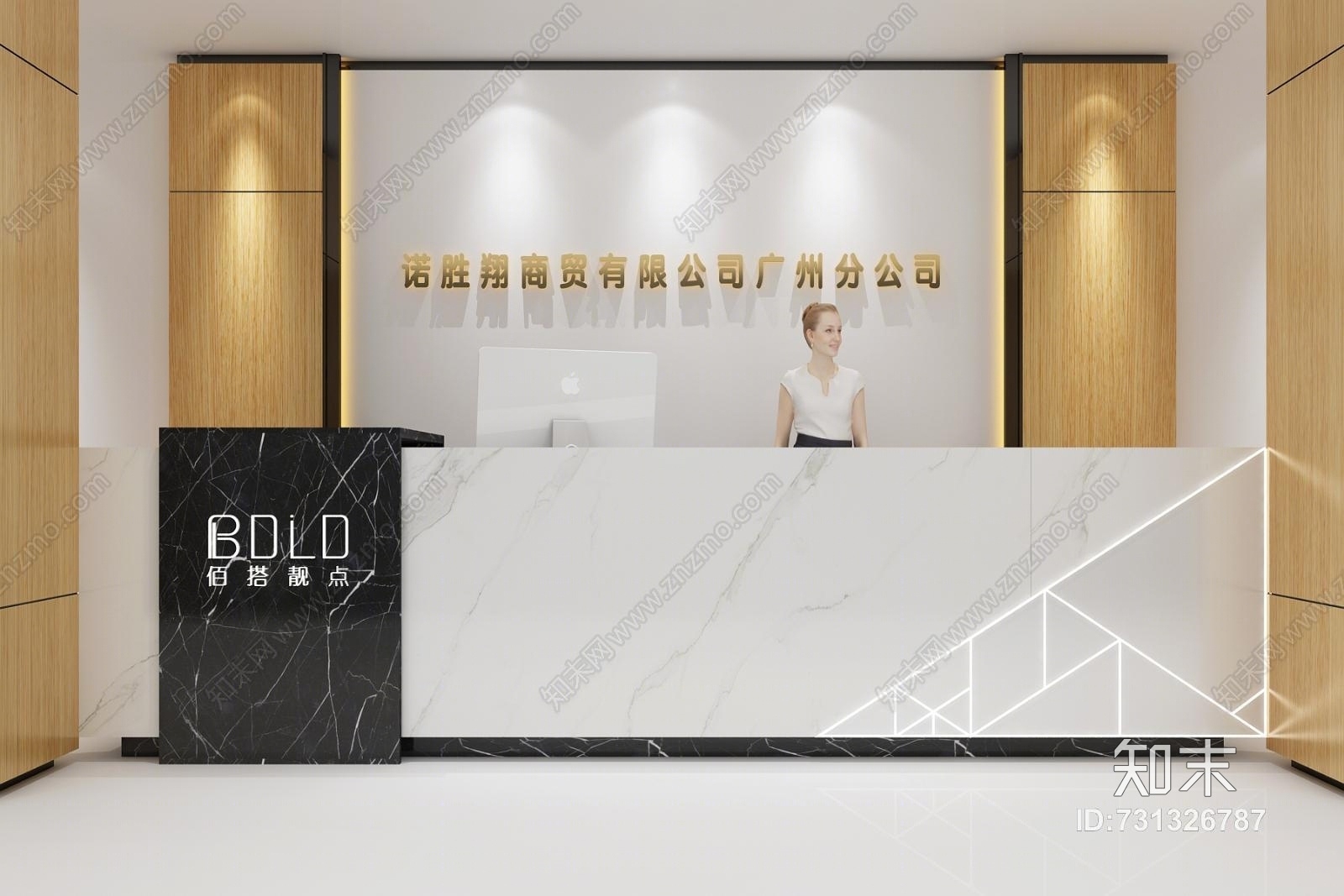 现代公司前台背景墙3D模型下载【ID:731326787】