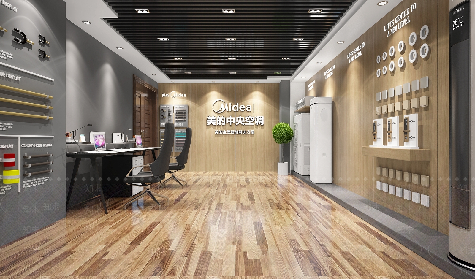 现代空调专卖店3D模型下载【ID:233974662】