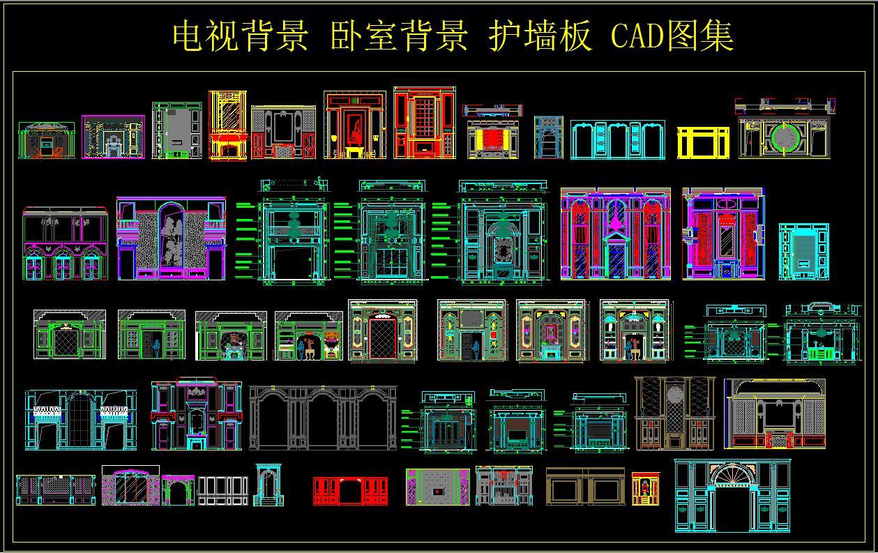 电视背景施工图下载【ID:126359267】