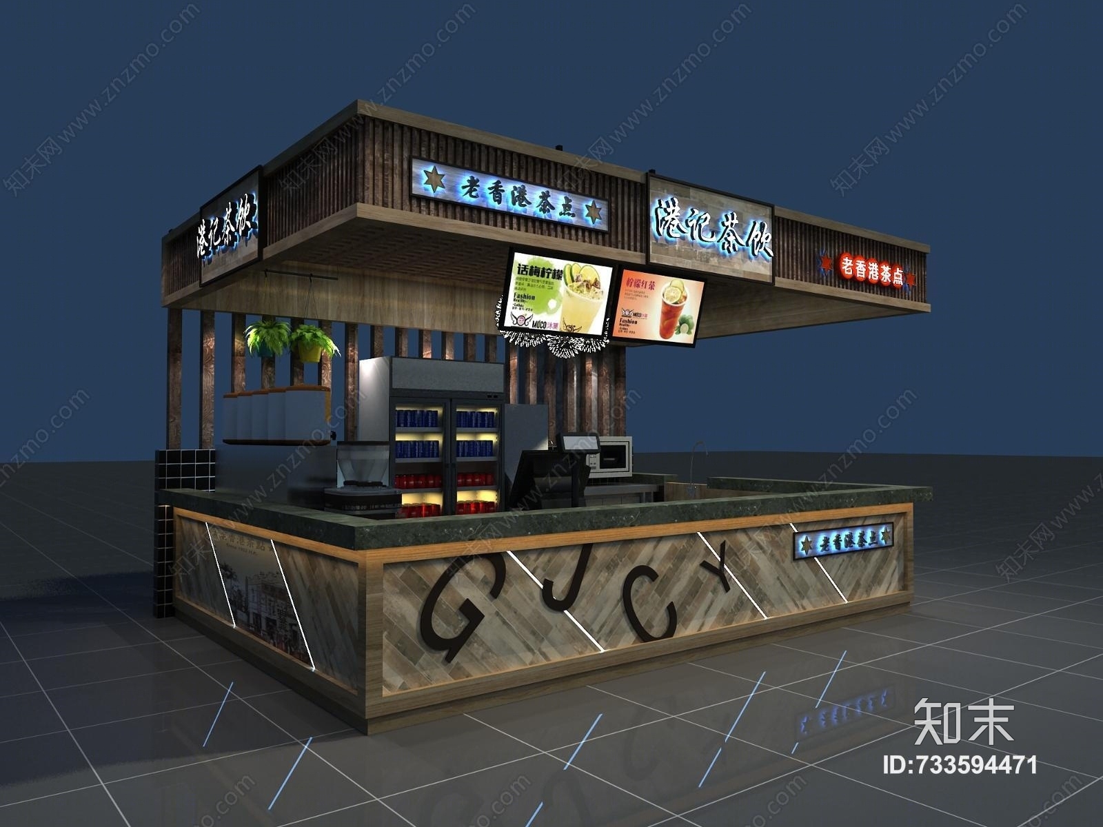 现代港式奶茶店3D模型下载【ID:733594471】