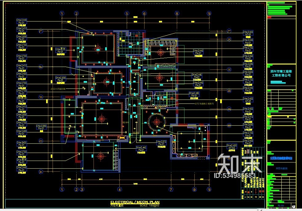 郑州阳光和苑cad施工图下载【ID:534985583】