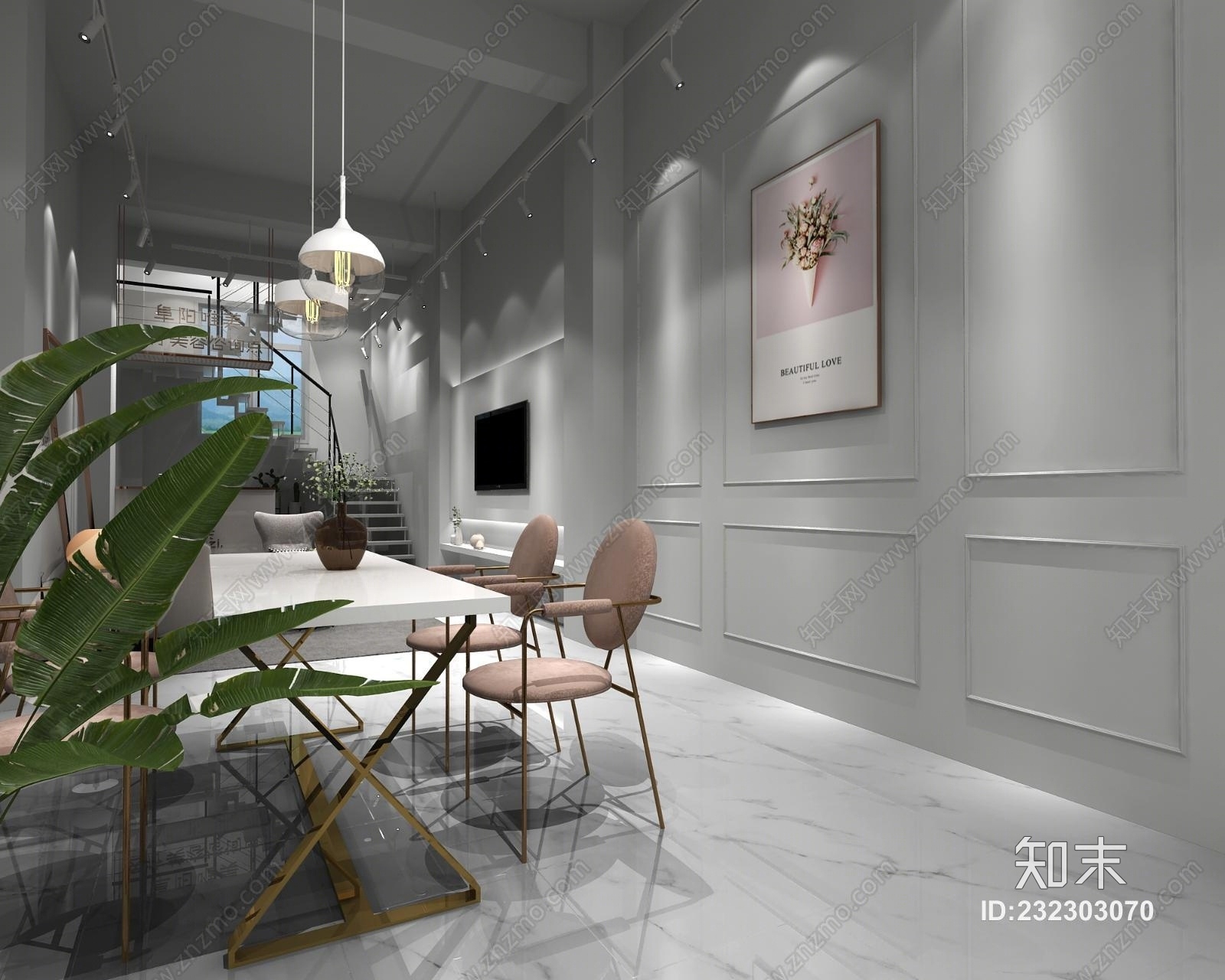 现代简约网红美甲店3D模型下载【ID:232303070】