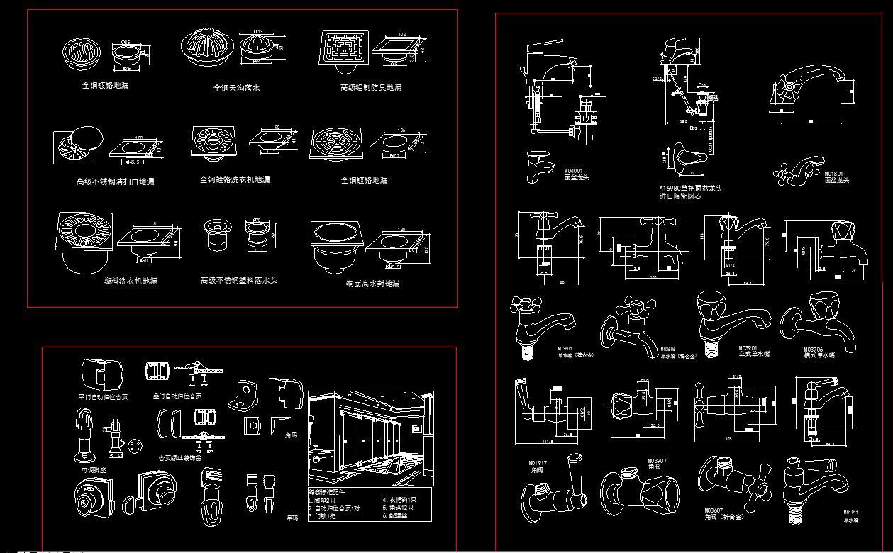 卫生间构件CAD图库施工图下载【ID:931292461】
