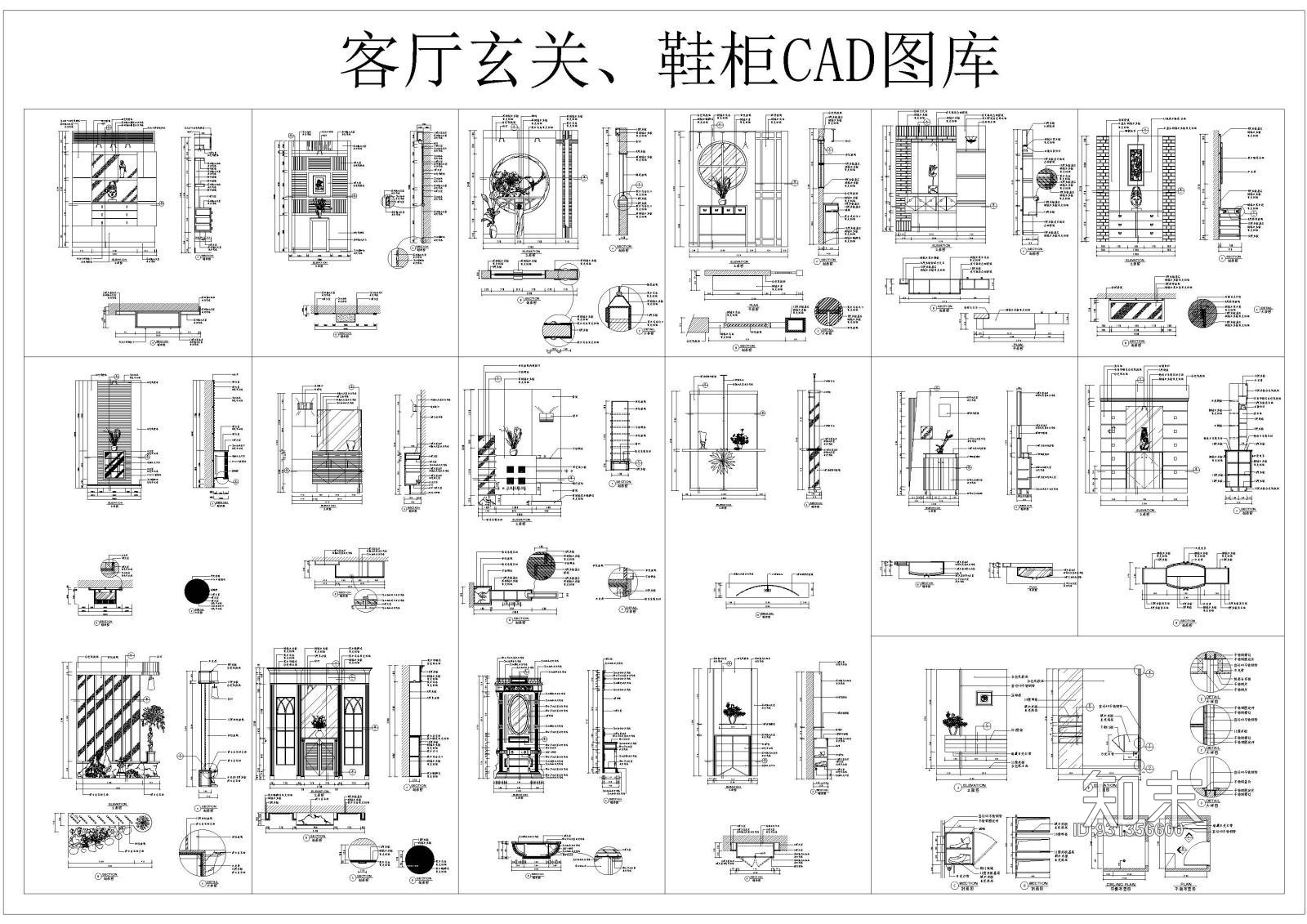 客厅玄关施工图下载【ID:931356600】