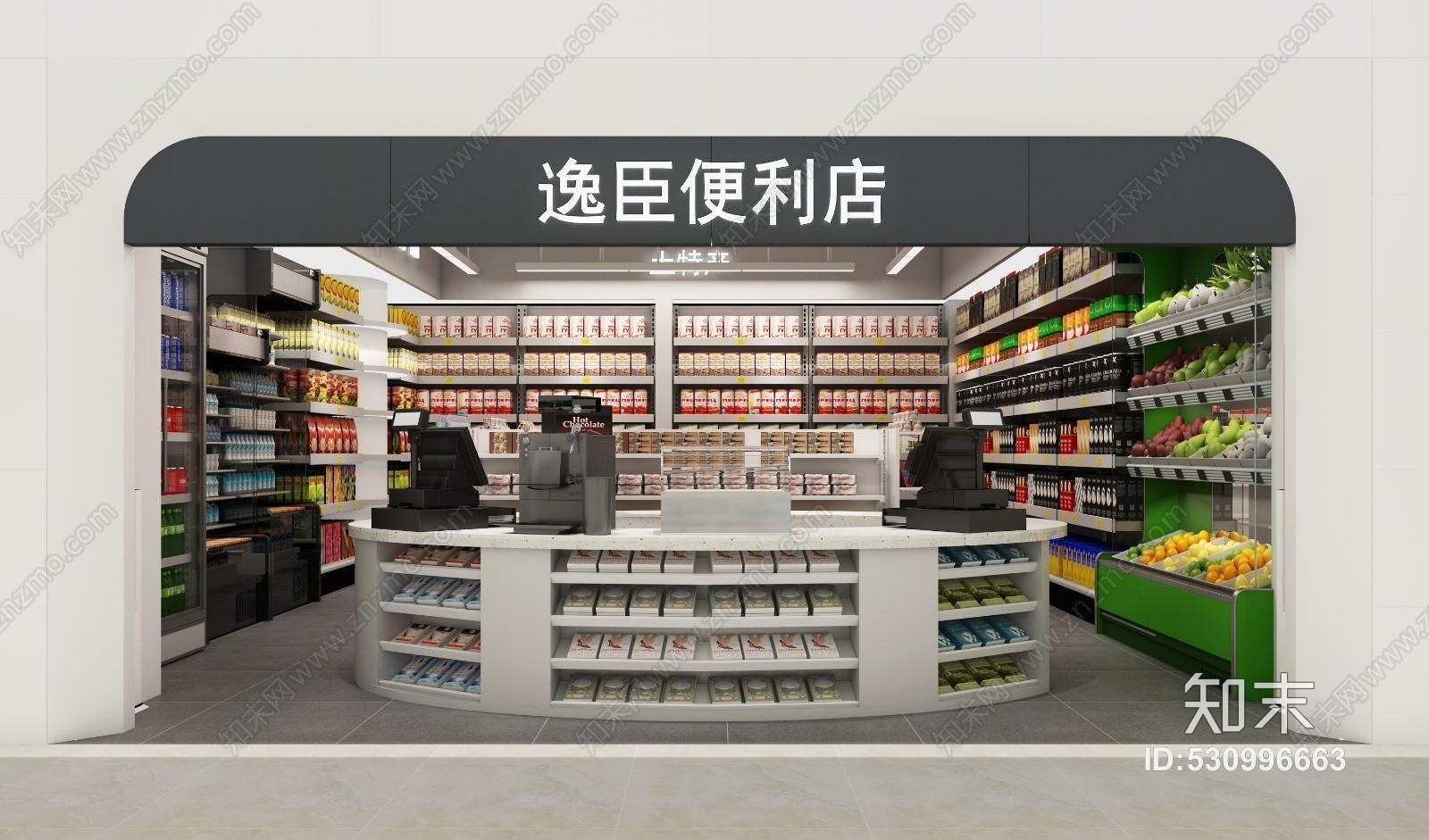 现代飞机场候客区超市3D模型下载【ID:530996663】