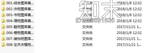 衣柜施工图下载【ID:928591630】