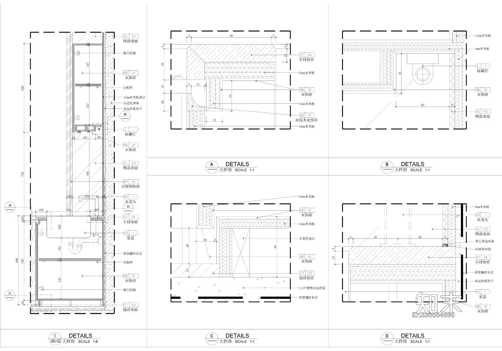 洗手间卫生间蹲便器洗脸台节点大样施工图下载【ID:335054690】