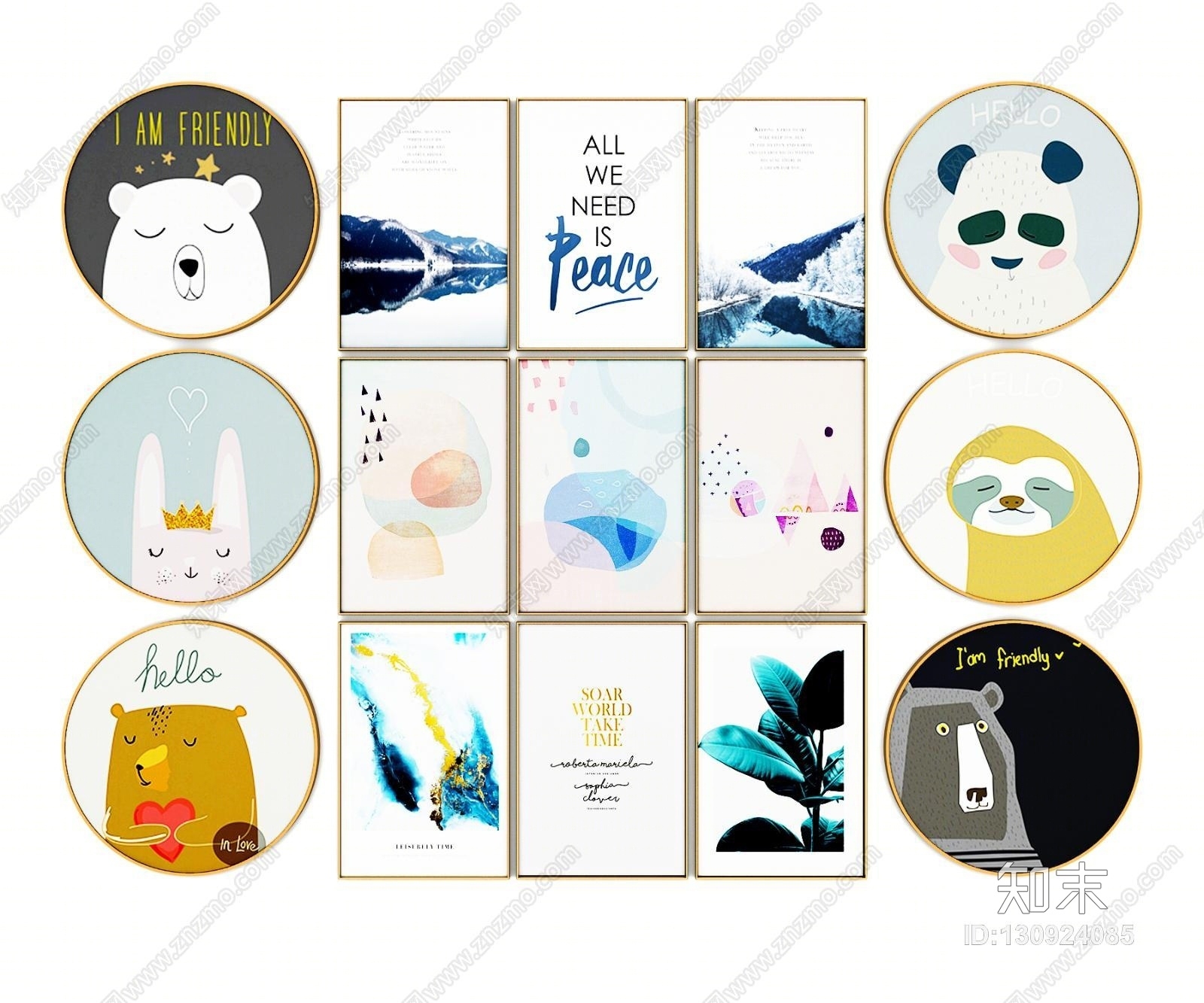 北欧儿童房卧室床头可爱卡通动物挂画3D模型下载【ID:130924085】