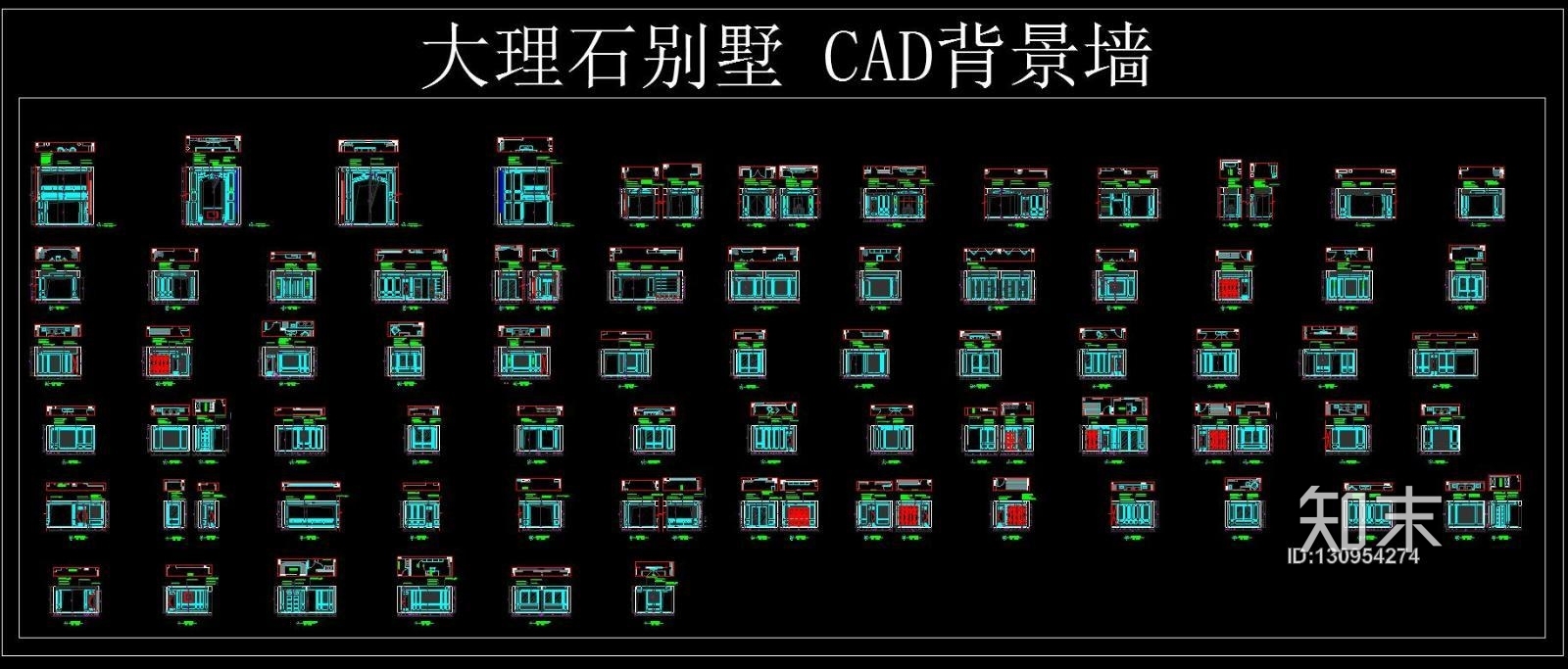 大理石别墅CAD背景墙施工图下载【ID:130954274】