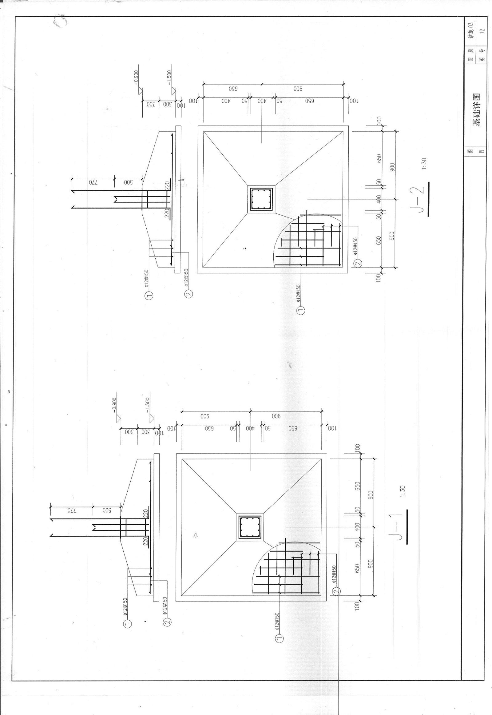 现代别墅大宅农村自建房建筑CAD施工图cad施工图下载【ID:531003475】