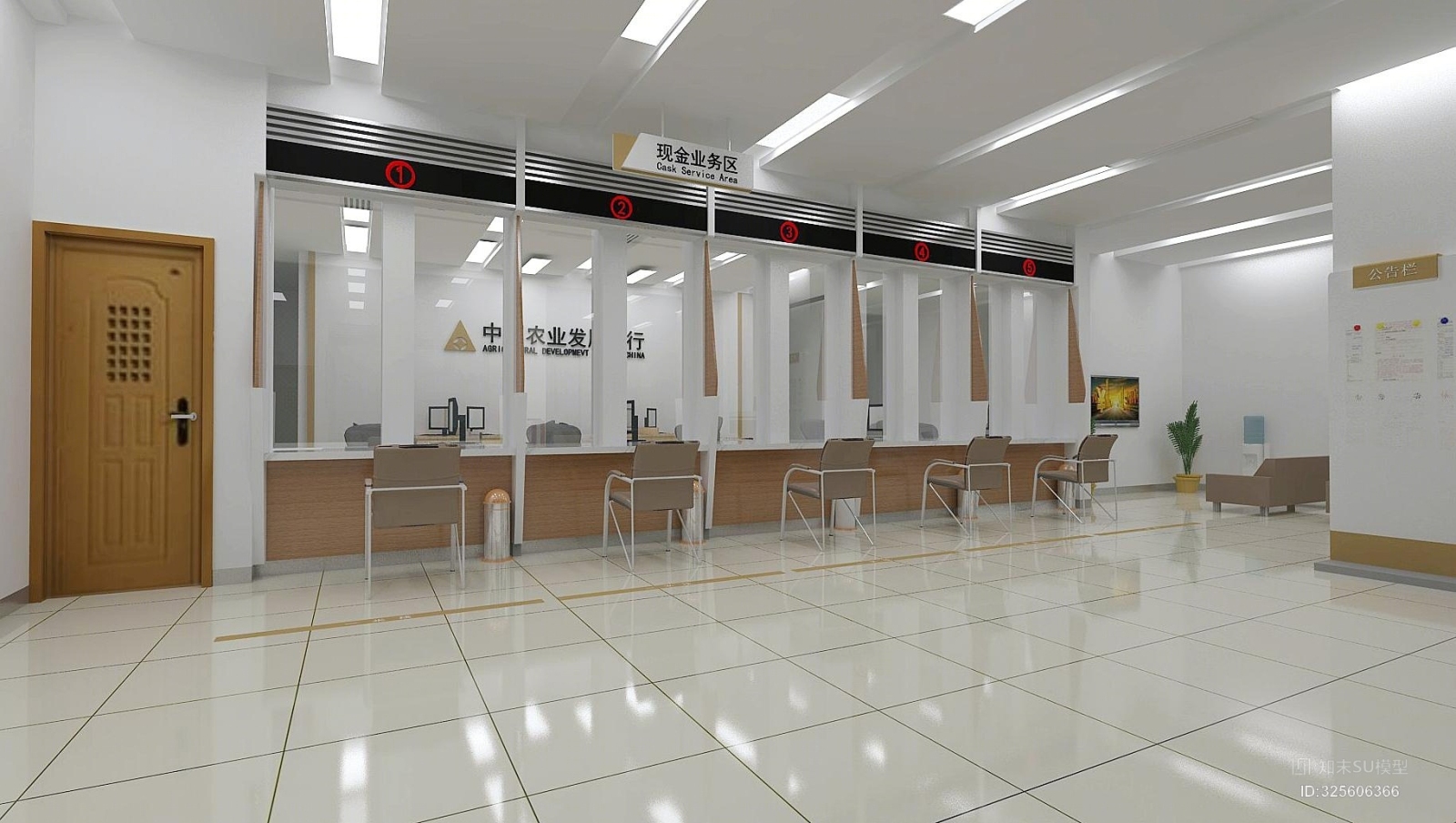 现代银行SU模型下载【ID:325606366】