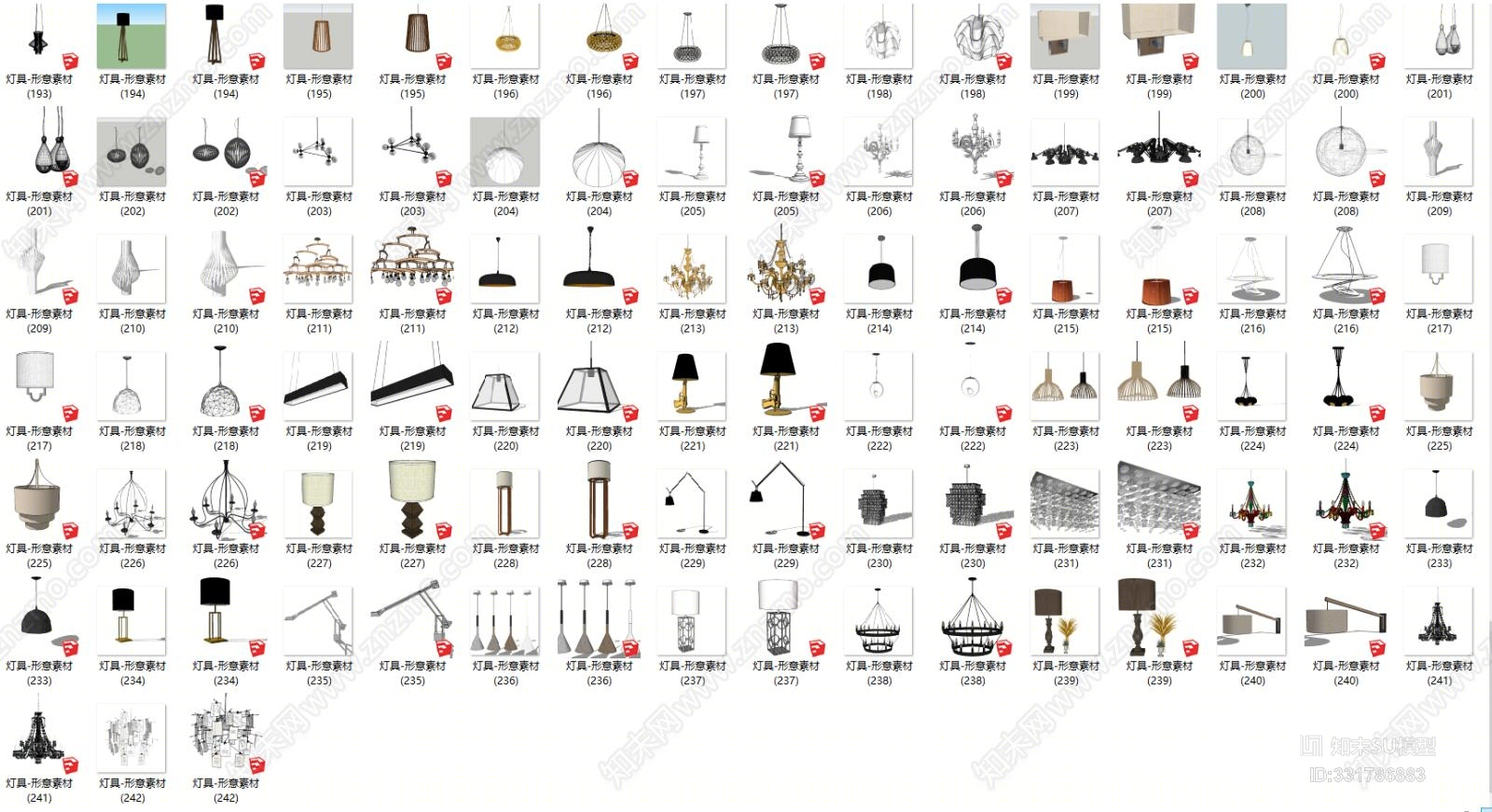 242款灯具素材SU模型下载【ID:331786883】