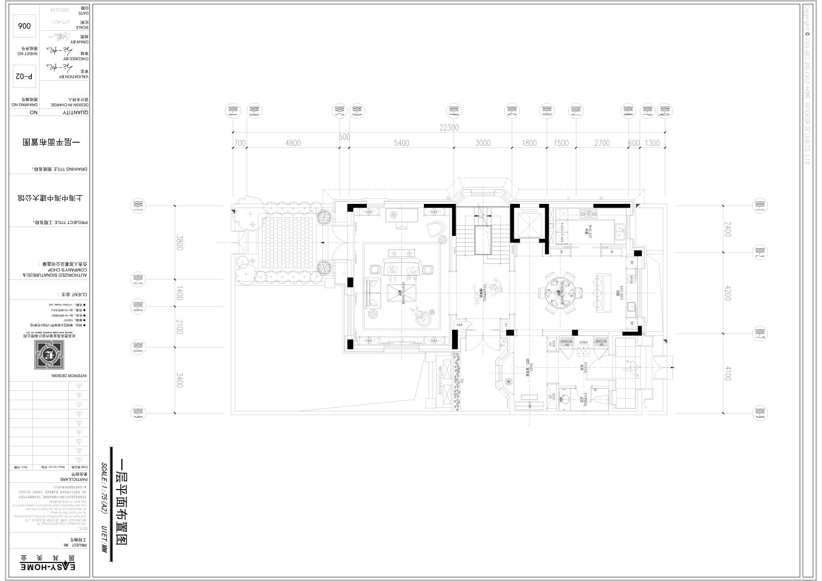 戴昆新作上海中海中建大公馆样板房施工图cad施工图下载【ID:532209410】