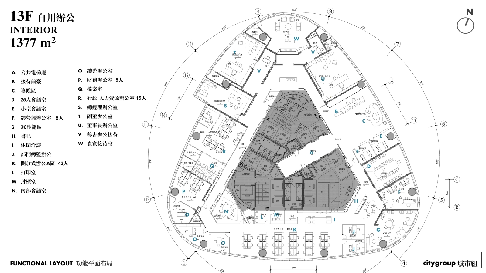 建设工程有限公司办公室设计施工图+效果图施工图下载【ID:631299986】