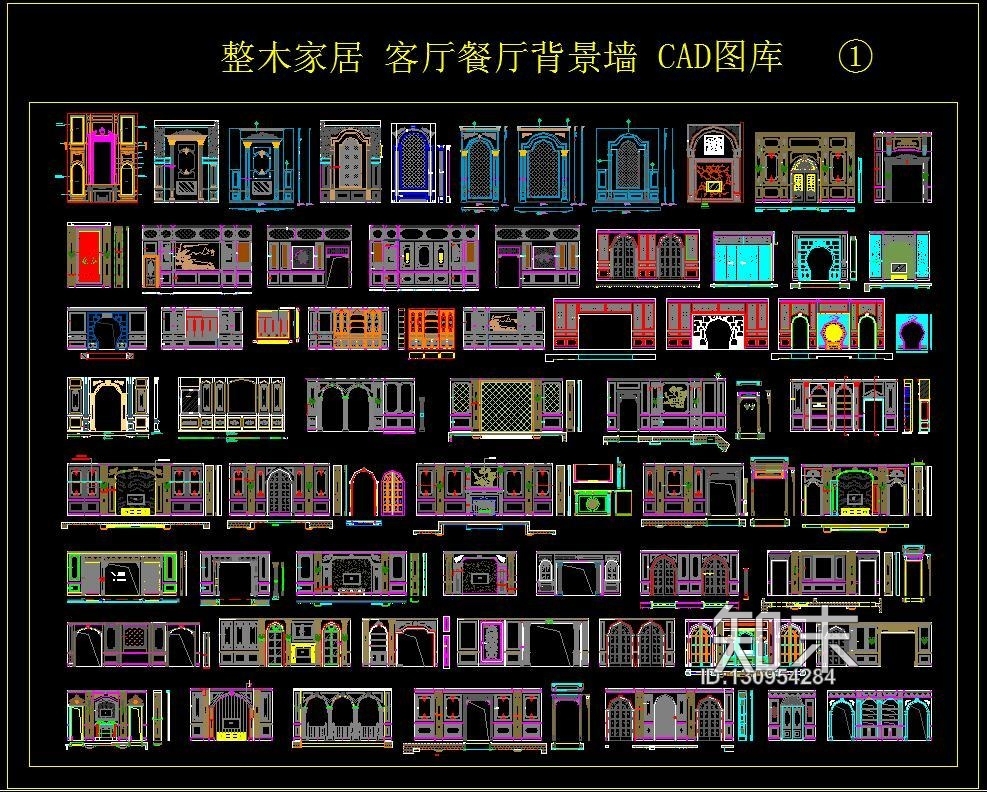 整木家居施工图下载【ID:130954284】