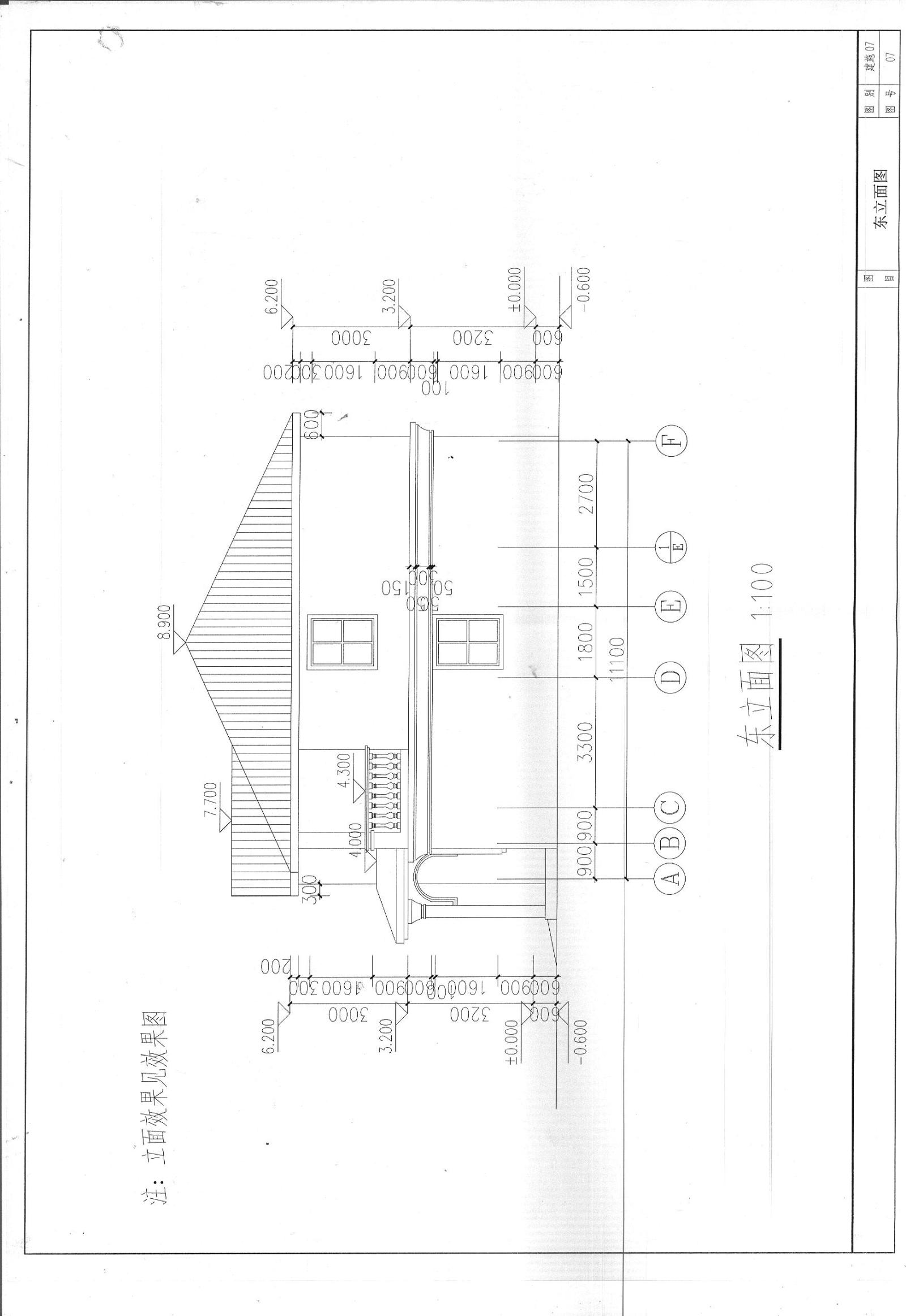 现代别墅大宅农村自建房建筑CAD施工图cad施工图下载【ID:531003475】