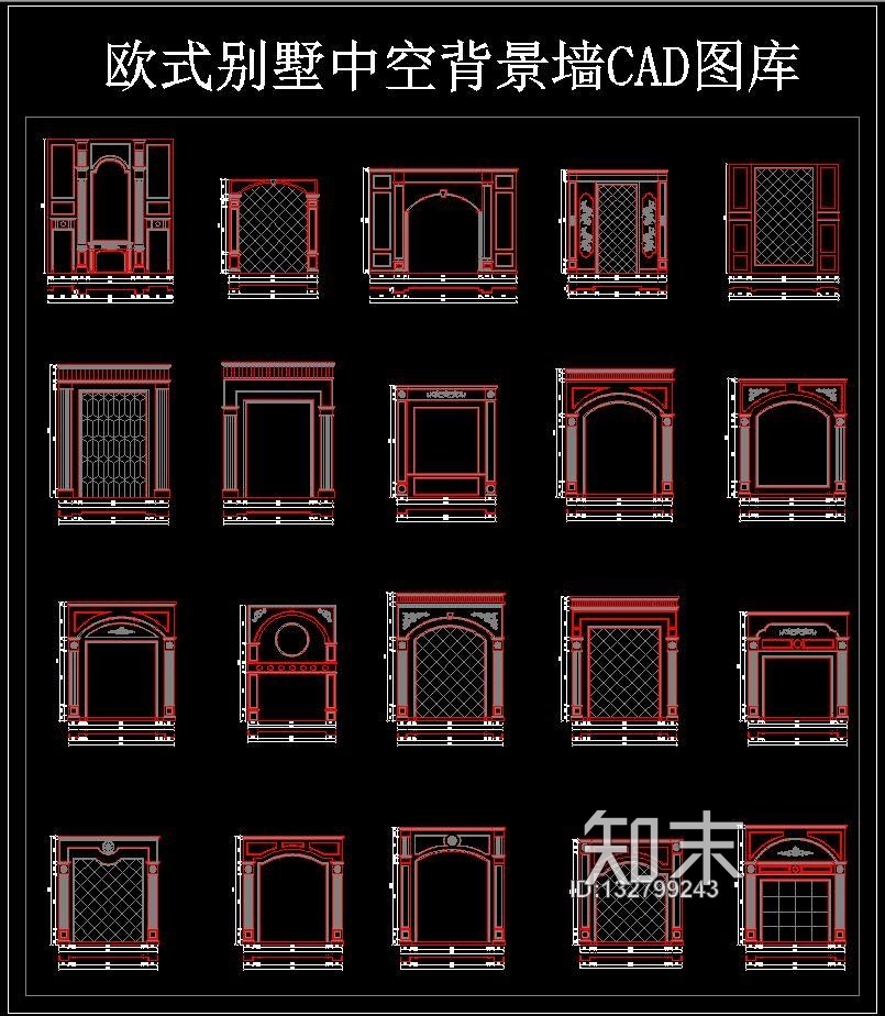 欧式别墅中空背景墙CAD图库施工图下载【ID:132799243】