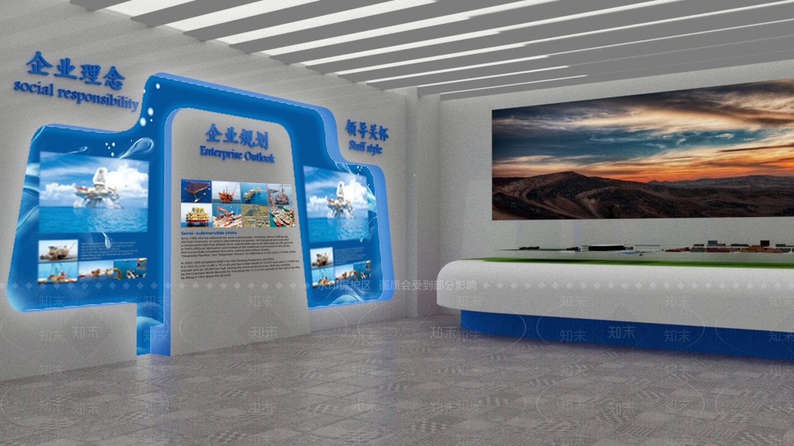现代城市排水展厅SU模型下载【ID:233120934】