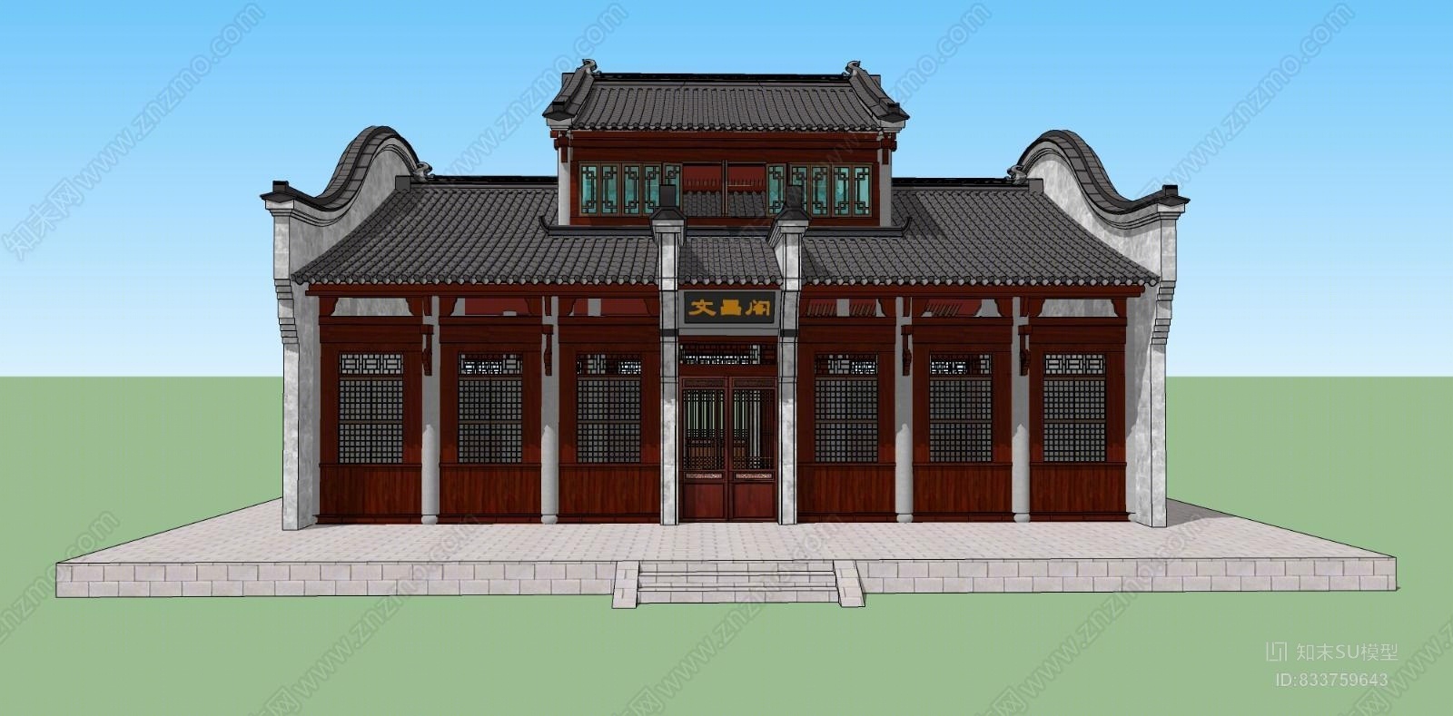 中式文昌閣古建築su模型下載【id:833759643】