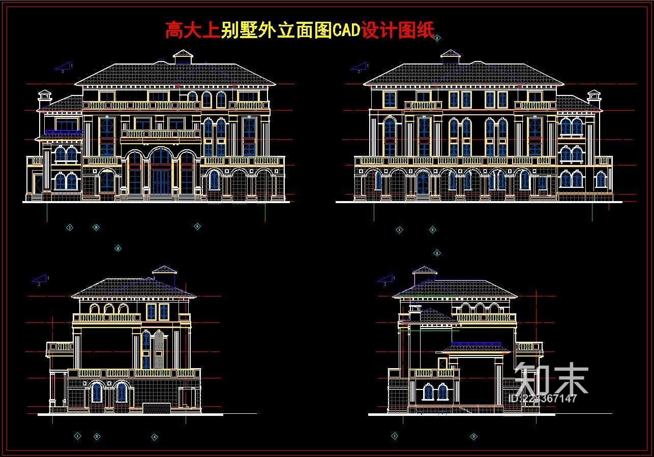 别墅外立面图施工图下载【ID:228367147】