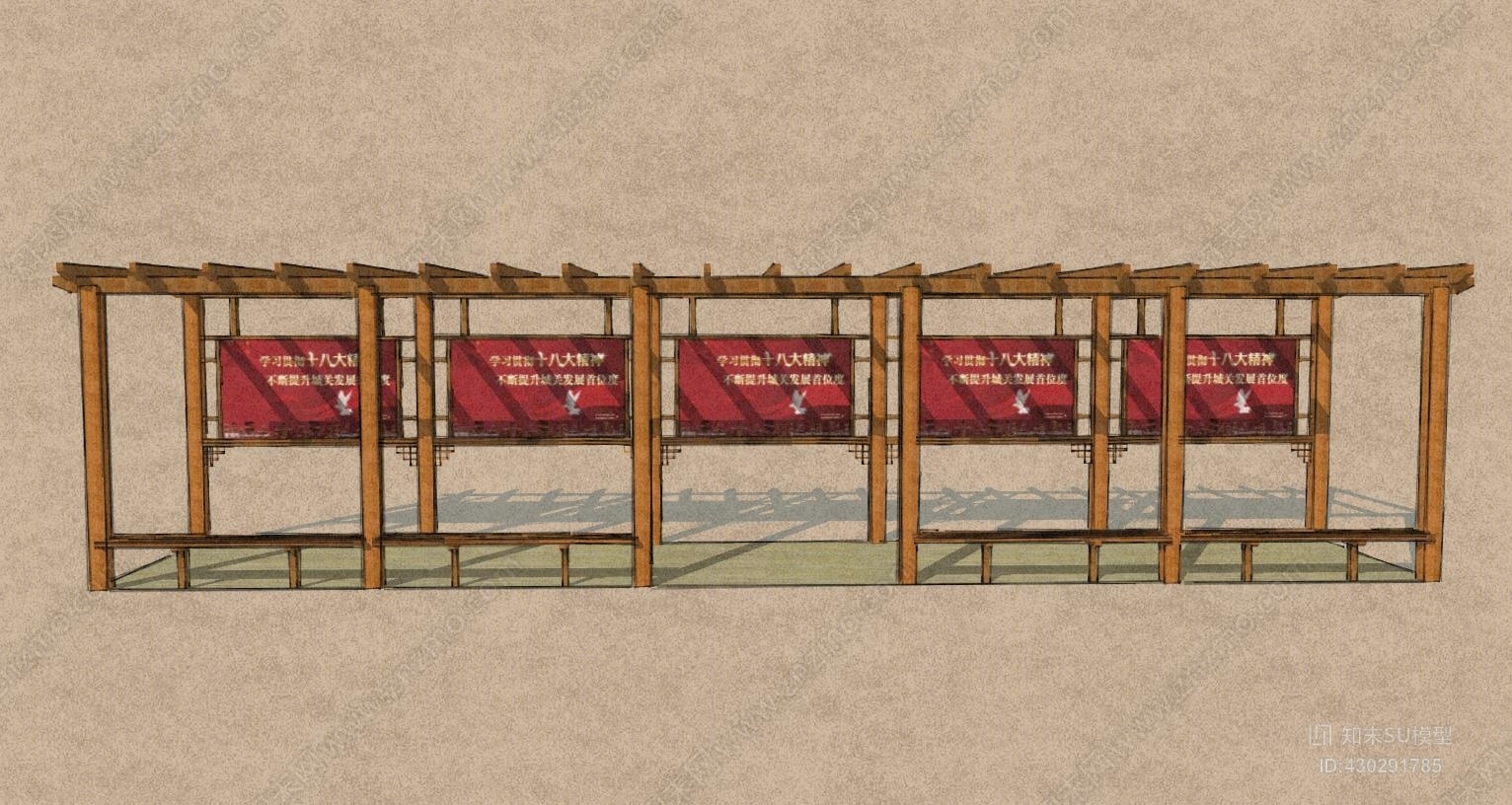 带广告牌的廊架SU模型下载【ID:430291785】