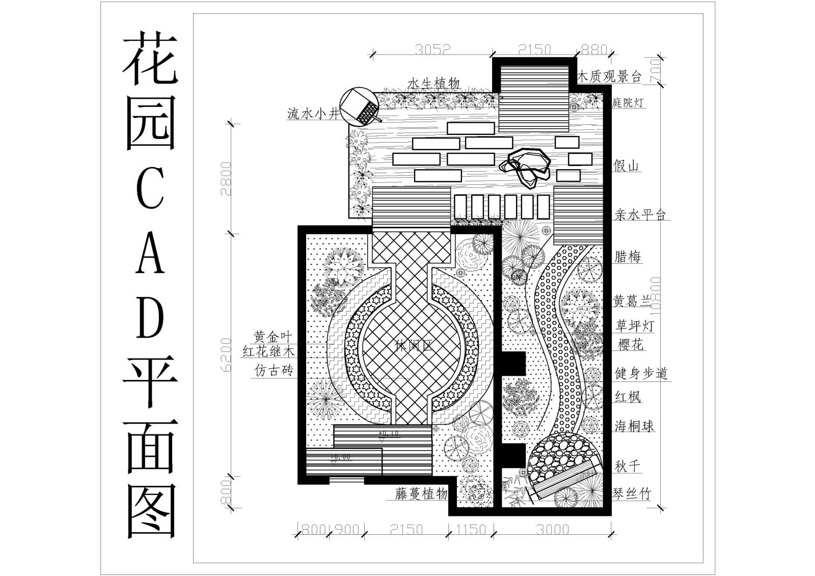 园林设计cad施工图下载【ID:332525913】