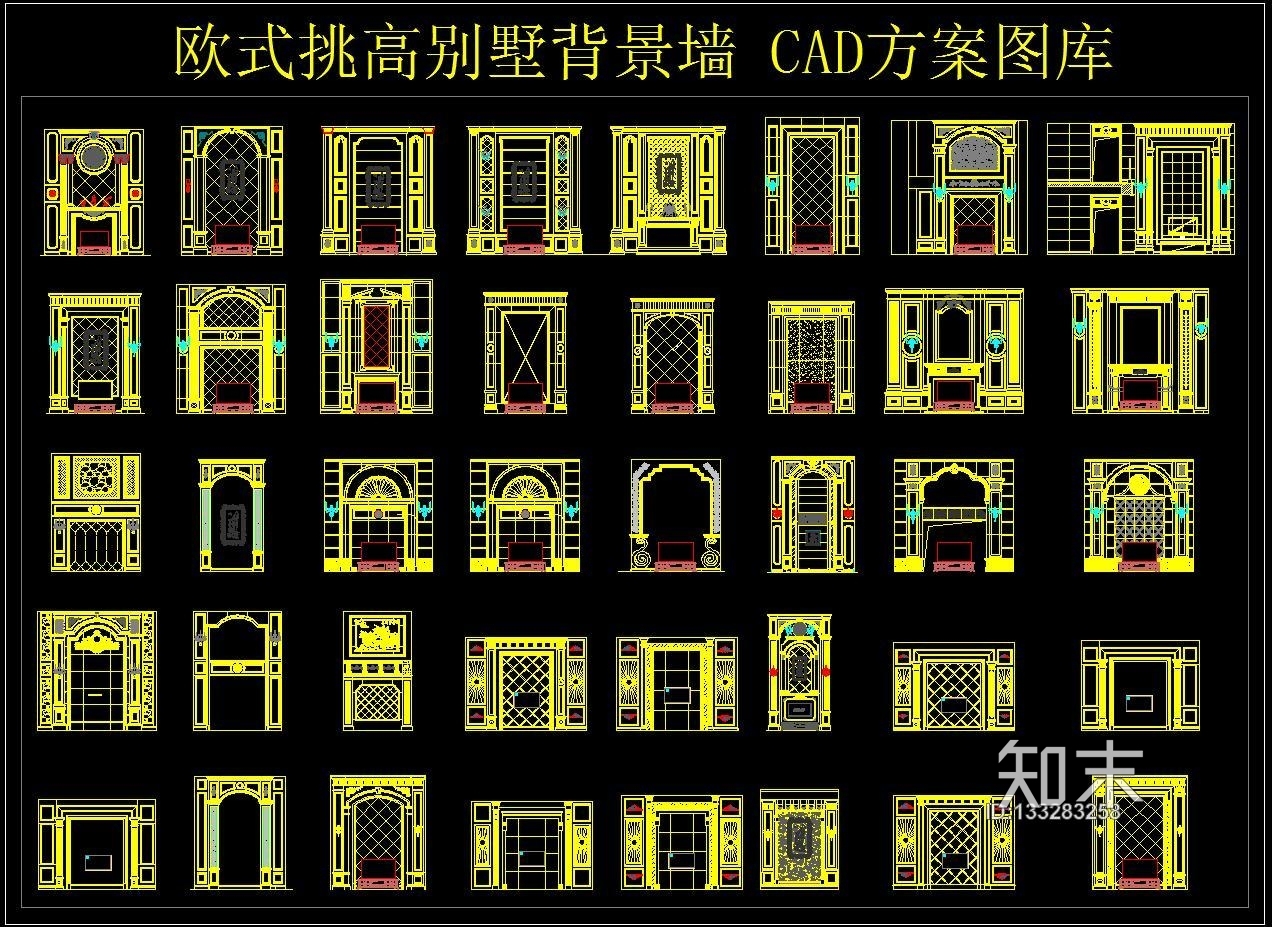 欧式挑高别墅背景墙cad施工图下载【ID:133283258】