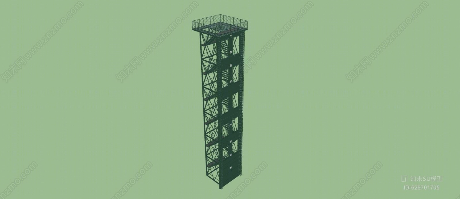 消防训练塔全钢架其他SU模型下载【ID:628701705】
