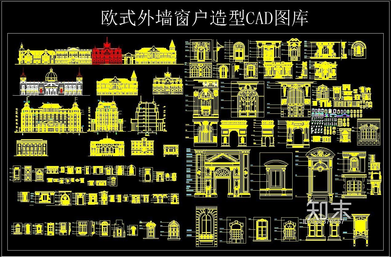 欧式外墙窗户造型施工图下载【ID:328370557】