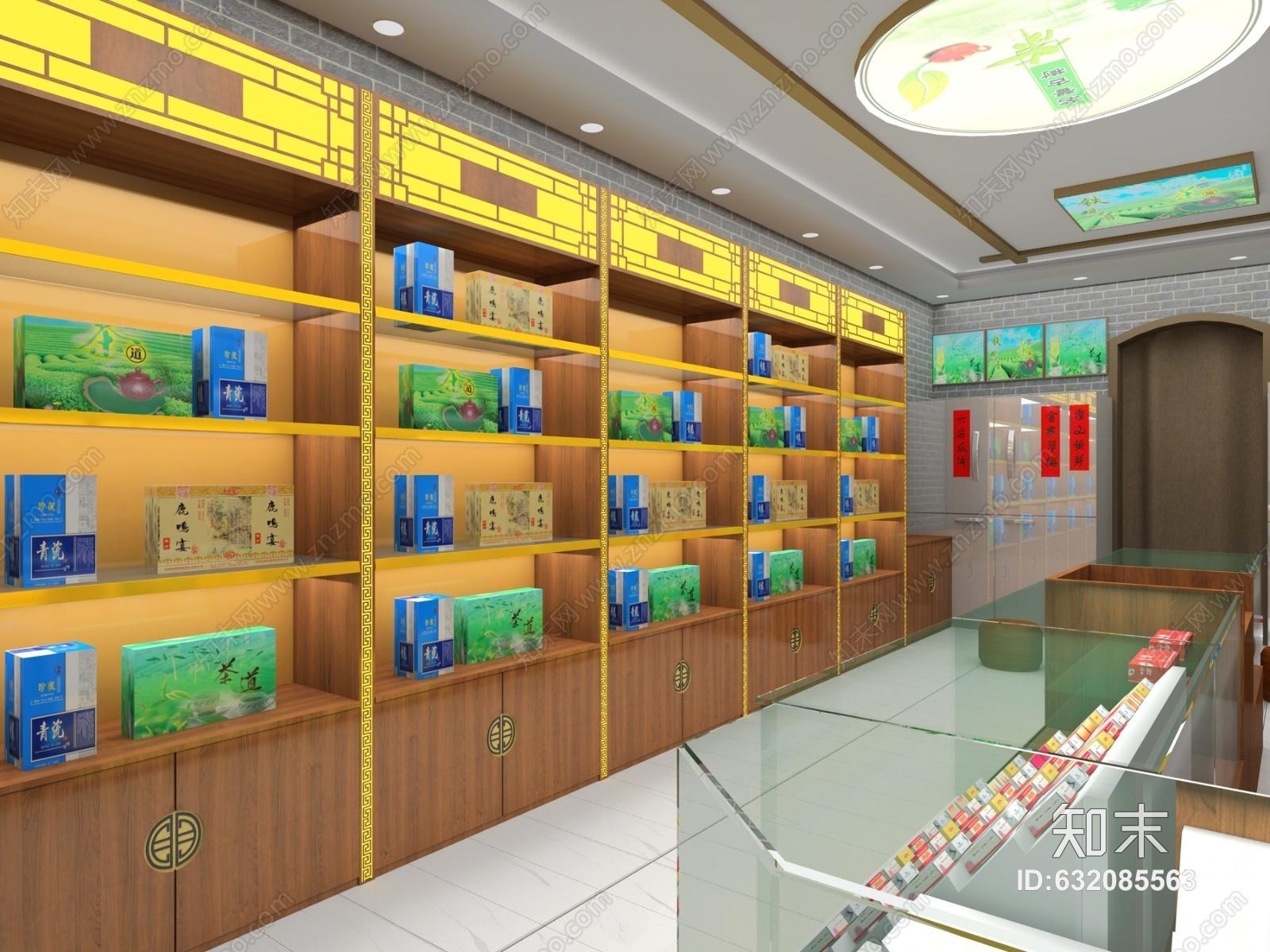 现代茶叶烟酒店3D模型下载【ID:632085563】