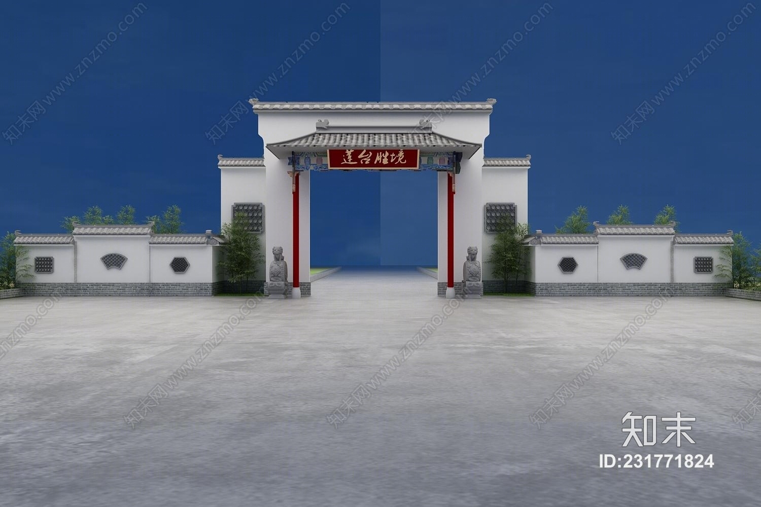 中式马头墙门楼3D模型下载【ID:231771824】