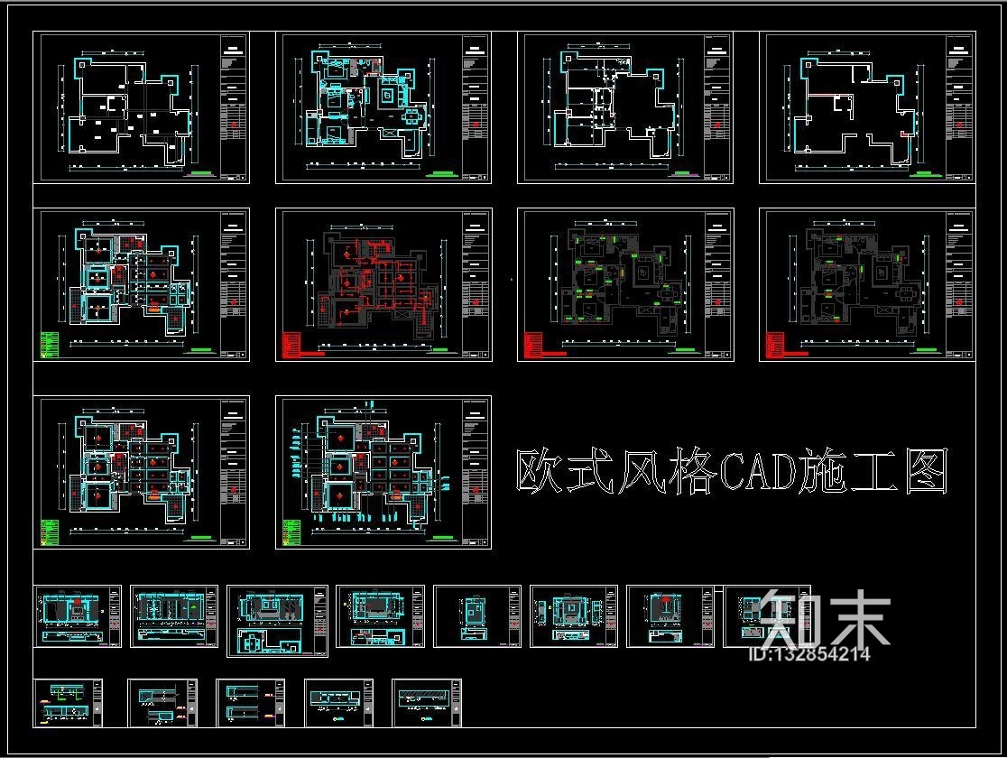 欧式风格家装CAD施工图cad施工图下载【ID:132854214】