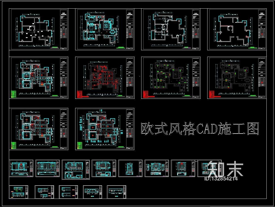 欧式风格家装CAD施工图施工图下载【ID:132854214】