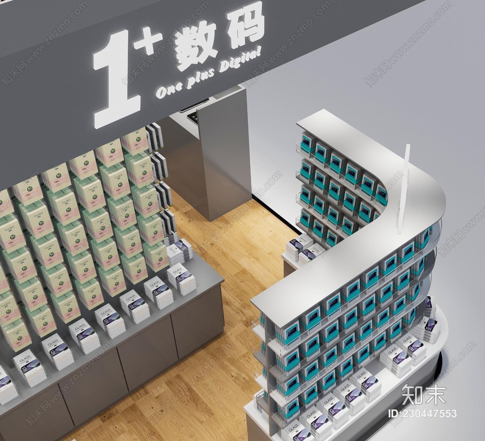 现代商场手机配件专卖店3D模型下载【ID:230447553】