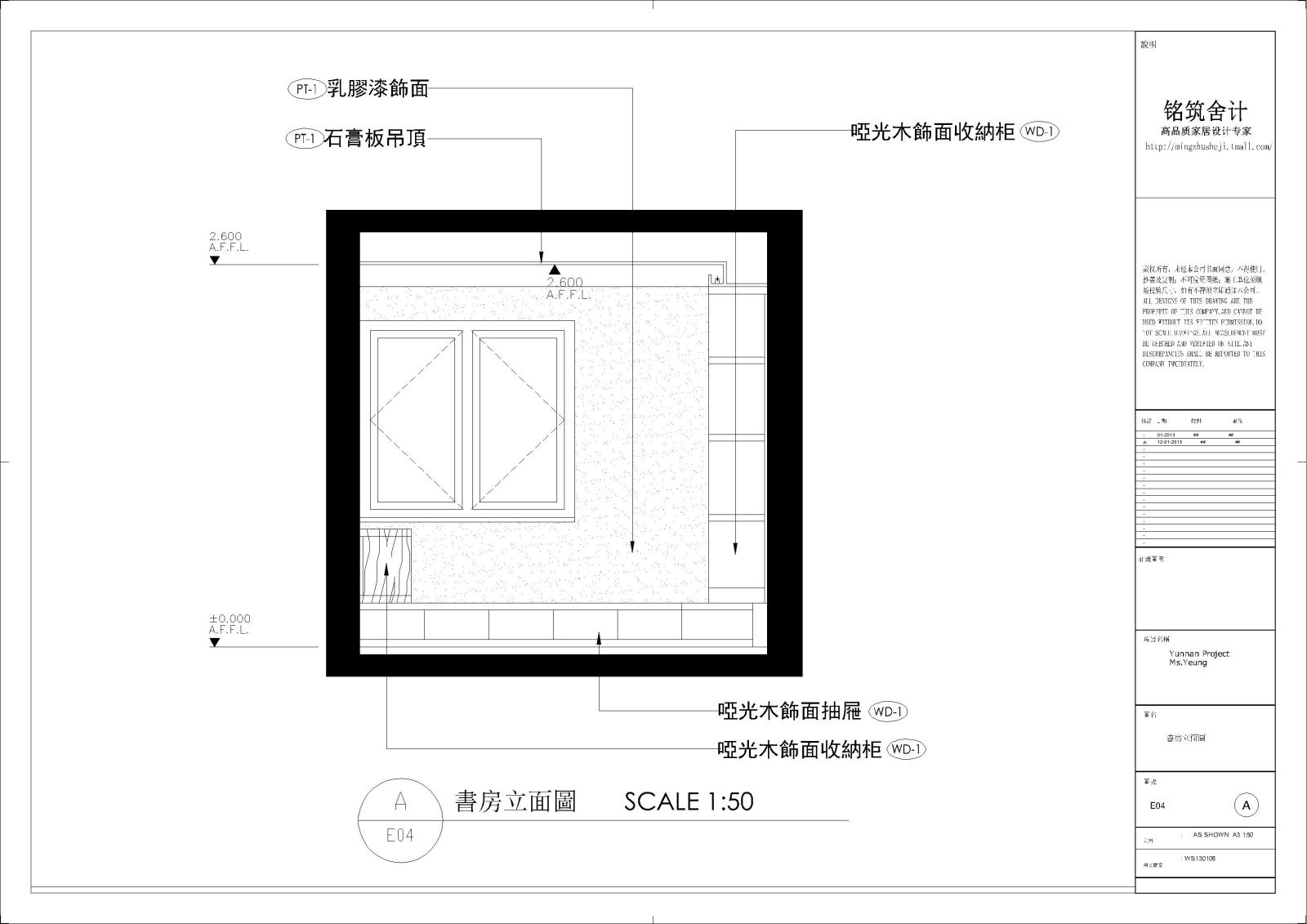 现代简约家装空间场景施工图cadcad施工图下载【ID:533093771】