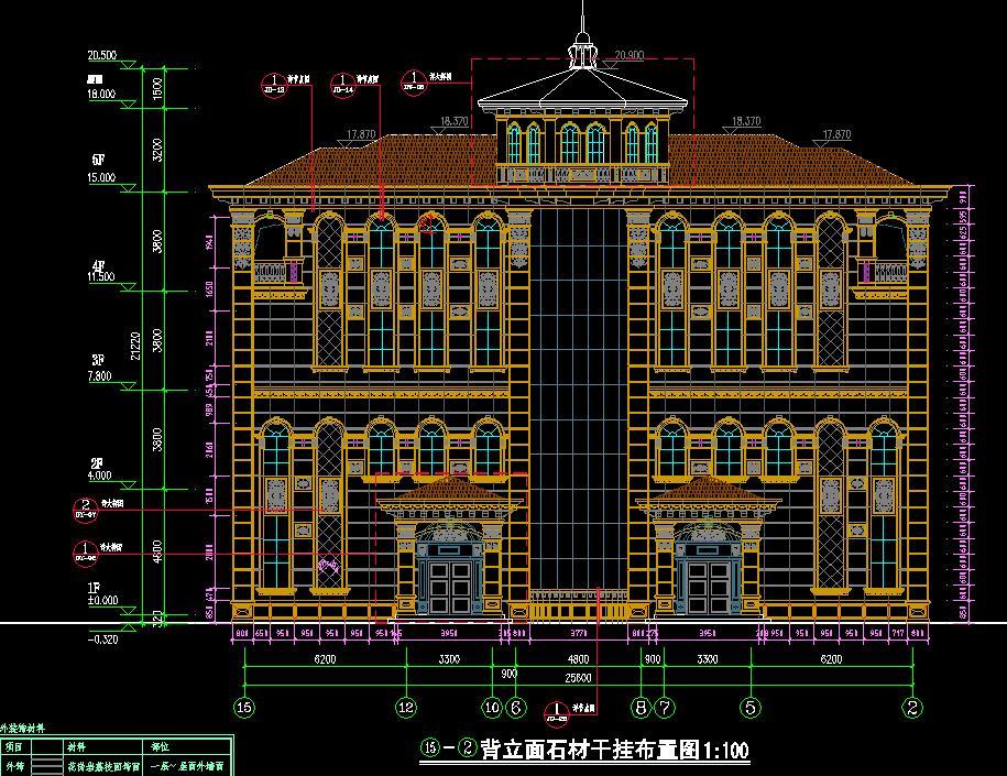 欧式大理石别墅施工图下载【ID:531186428】