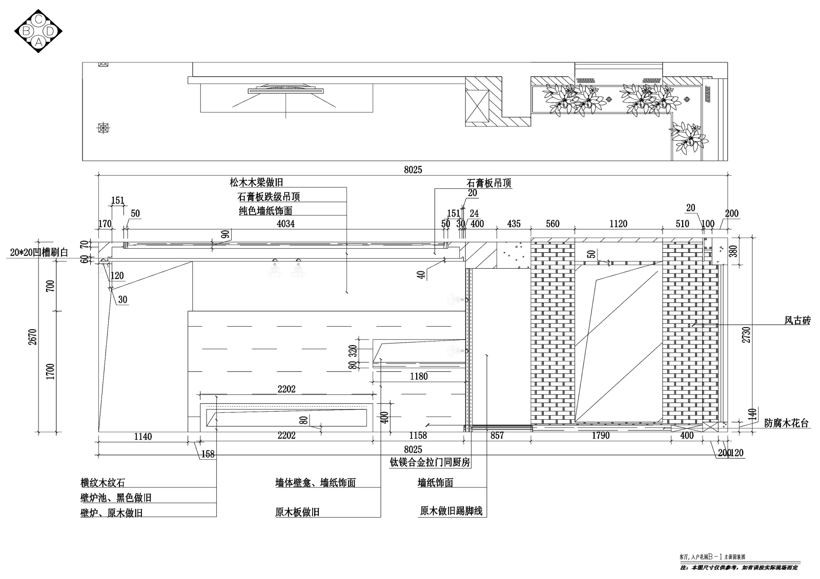 新中式风格家装-三室两厅cad施工图下载【ID:532115735】