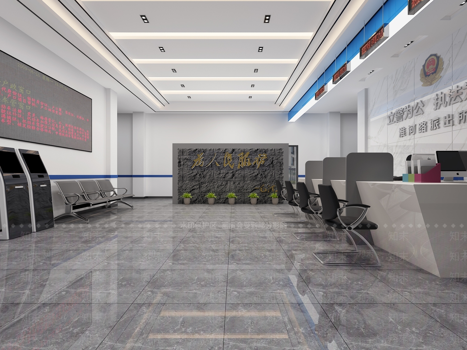 现代派出所大厅3D模型下载【ID:533209793】