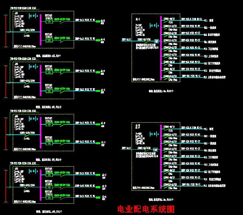 住宅小区全套弱电CAD施工图cad施工图下载【ID:631493572】